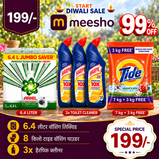 🔥 Complete Home Cleaning Mega Combo – Ariel 6.4L + Tide 10KG + 3X Harpic Toilet Cleaner