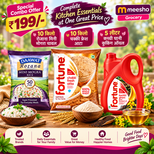 Mega Family Kitchen Essentials Combo – 10KG Daawat Rice + 10KG Fortune Atta + 5L Fortune Mustard Oil