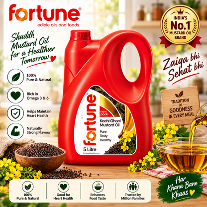Premium 3-in-1 Cooking Oil Mega Combo – Fortune Mustard Oil 5L + Tirupati Cottonseed Oil 15L + Parachute Coconut Oil 1L